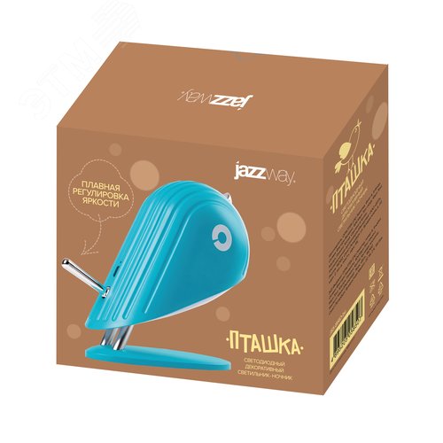 Светильник настольный аккумуляторный светодиодный ПТАШКА синий - фото 7