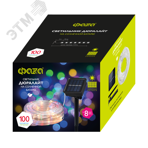 Гирлянда светодиодная солнечная мультицветная на солнечной батарее 100 LED ФАZА - фото 7