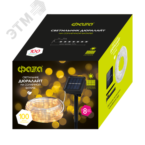 Гирлянда солнечная светодиодная SLR-G06-100W желтый свет 100 LED ФАZА - фото 7