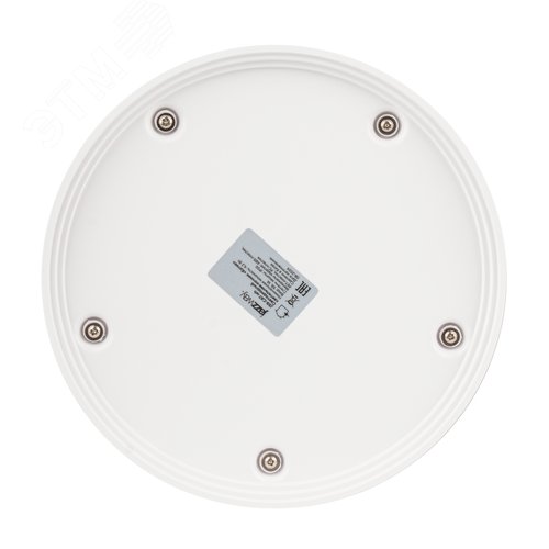 Светильник настольный светодиодный КОТИК белый диммер - фото 2