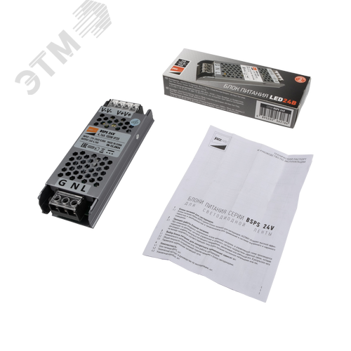 Драйвер LED, 100Вт, 24В IP20 - фото 7