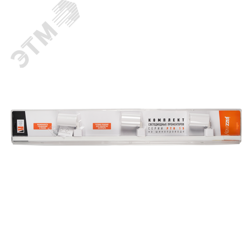 Набор светильников трековых ДПО-3х12Вт, 2880 (3х960) Лм белый IP40 JazzWay - фото 10