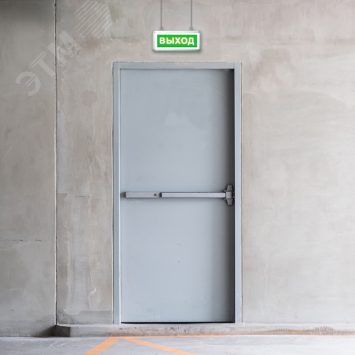 Светильник аварийный светодиодный PEL 103-1 3 Вт 1.2v IP20 односторонний без наклейки - фото 7