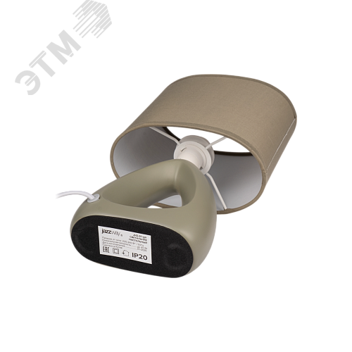 Светильник светодиодный настольный JH2-01-gn зеленый JazzWay - фото 1