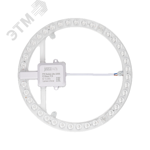 Модуль светодиодный для светильников PPB Module 40w 4000K D250mm IP20 JazzWay - фото 2