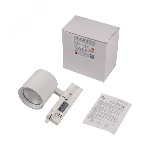 Светильник трековый трехфазный ДПО 7020 LED-20 Вт 2200 Лм 4000К IP40 белый 36 град 180–265В - фото 9