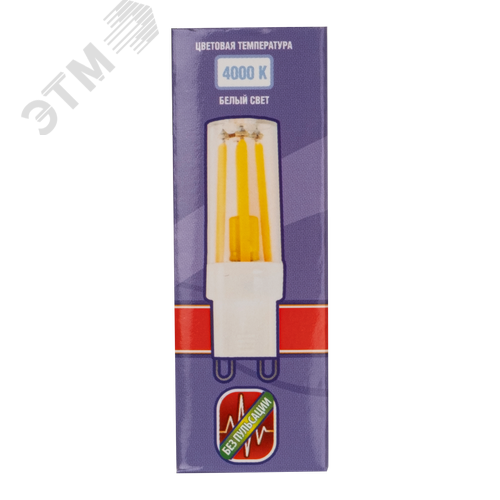 Лампа светодиодная филаментная LED G9 PRO 6w 4000K белый 500Lm 230V - фото 2