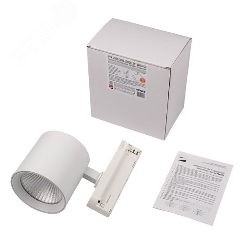 Светильник трековый трехфазный ДПО 7020 LED-30 Вт 3300 Лм 4000К IP40 белый 36 град 180–265В - фото 8