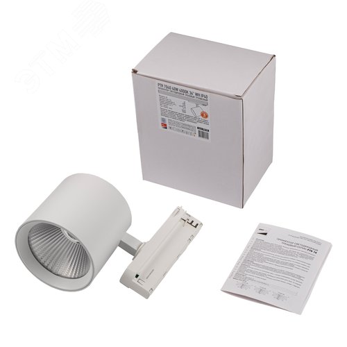 Светильник трековый трехфазный ДПО 7040 LED-40 Вт 4400 Лм 4000К IP40 черный 36 град 180–265В - фото 7