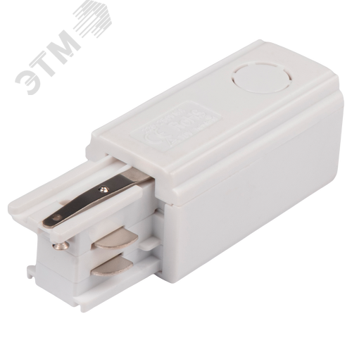Коннектор белый левый сетевой для 3Ф шинопровода 3P PTR EC-WH Left - фото 4