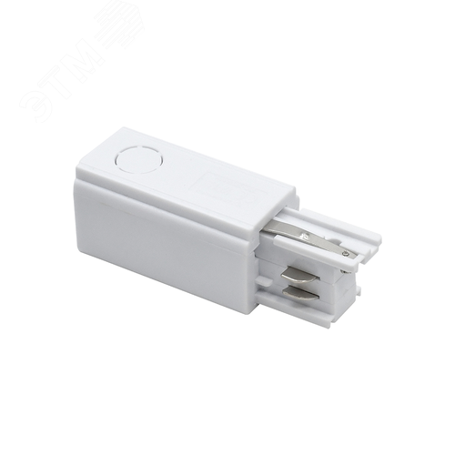 Коннектор белый правый сетевой для 3Ф шинопровода 3P PTR EC-WH Right - фото 1