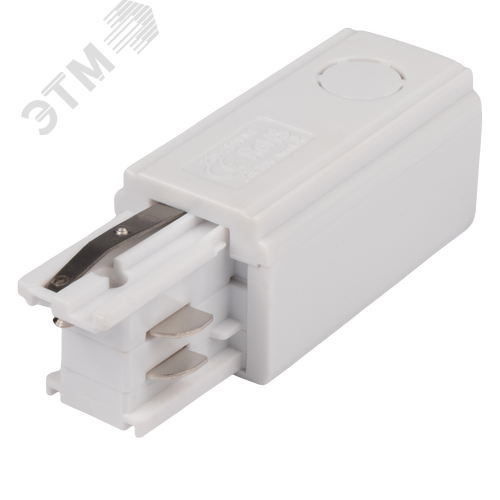 Коннектор белый правый сетевой для 3Ф шинопровода 3P PTR EC-WH Right - фото 3