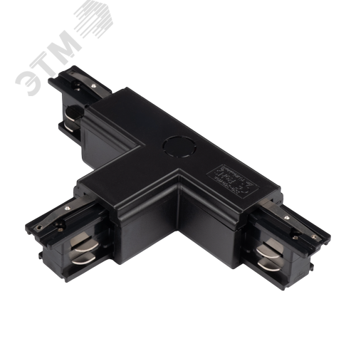 Коннектор черный правый внешн. T-образн. для 3Ф шинопровода 3P PTR CT-BL R/OUT - фото 3