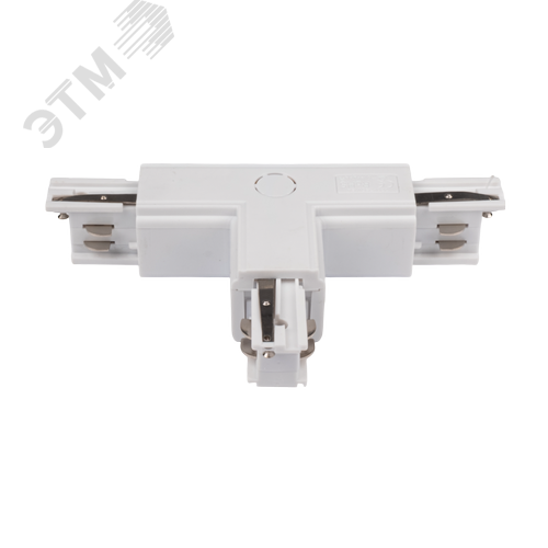 Коннектор белый правый внешн. T-образн. для 3Ф шинопровода 3P PTR CT-WH R/INT - фото 3
