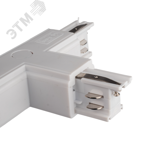 Коннектор белый правый внешн. T-образн. для 3Ф шинопровода 3P PTR CT-WH R/INT - фото 5
