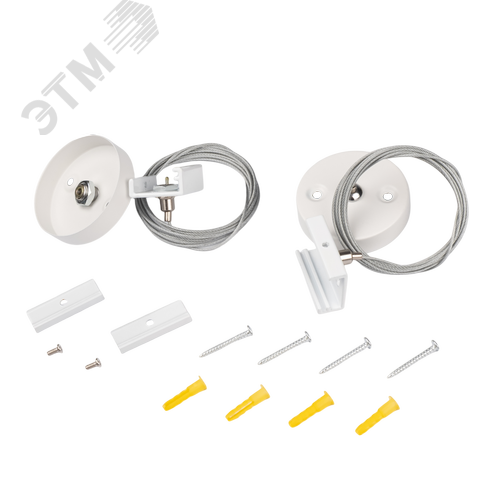 Подвес для 3Ф шинопровода белый 3P PTR S-2m WH - фото 2