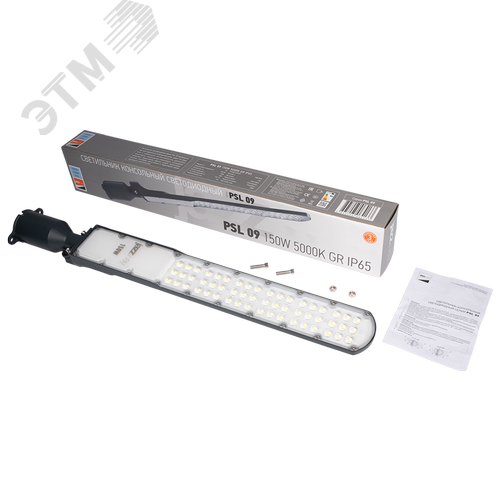 Светильник светодиодный консольный ДКУ09-150Вт 5000К 15000 Лм IP65 серый JazzWay - фото 11