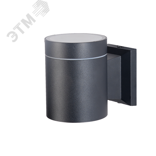 Светильник светодиодный ДБУ- 11590 архитектурный под лампу GX53-1 IP65 черный - фото 1