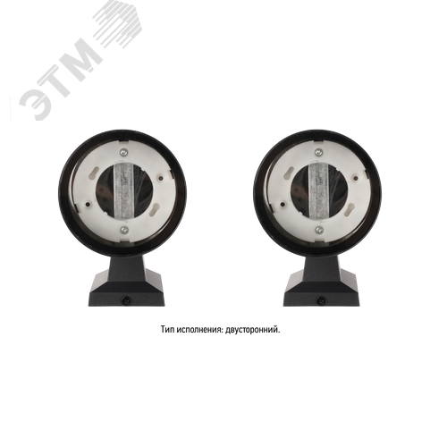 Светильник светодиодный ДБУ- 20590 архитектурный под лампы GX53-2 IP65 черный - фото 5