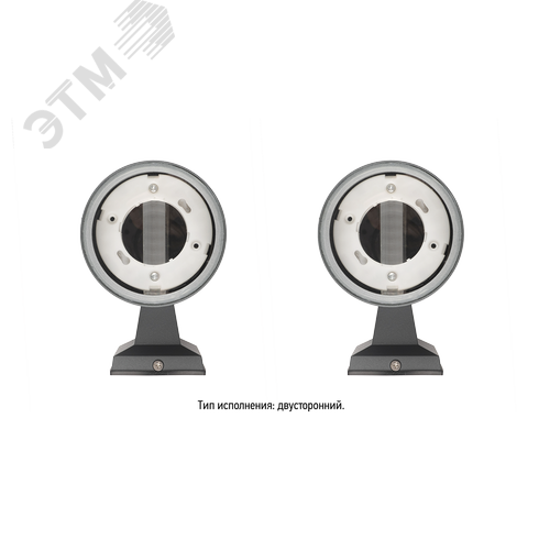 Светильник светодиодный ДБУ- 11590 архитектурный под лампы GX53-2 IP65 серый - фото 5