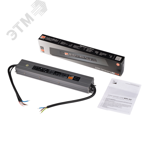 Драйвер для светодиодный ленты BSPS 24V 300Вт диммируемый IP67 - фото 2