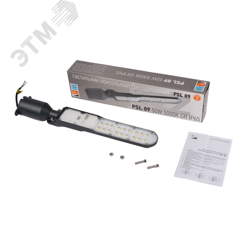 Светильник светодиодный консольный ДКУ09-50Вт 5000К 5000 Лм IP65 серый JazzWay - фото 5