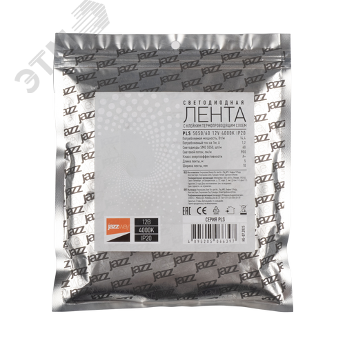 Лента светодиодная 14.4 Вт/м 12В 4000К белый IP20 60 LED/м 5м JazzWay - фото 2