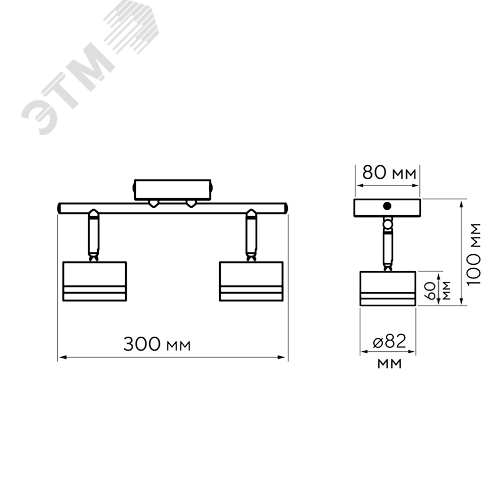 Светильник декоративный ДПО 0702 2xGX53 черный 230V IP20 JazzWay - фото 13