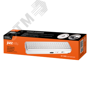 Светильник аккумуляторный светодиодный Accu9-L60 5024540 JazzWay - 2