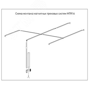 Драйвер MTR16 100w 40V BL к низковольтному шинопроводу (чёрный) IP20 - фото 2