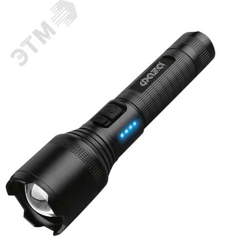 Изображение товара Фонарь светодиодный ручной с функцией ZOOM ФАZA AccuF1-L15WZ-bk черный (шт)