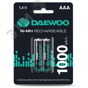 Аккумулятор DAEWOO AAА (1000mAh) Ni-MH блистер, 2 шт.