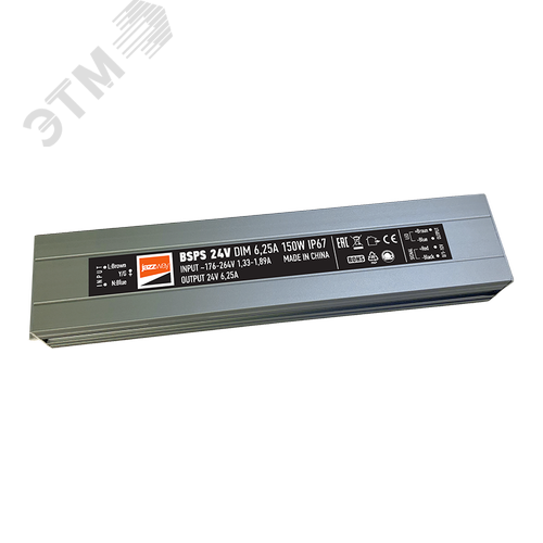 Драйвер для светодиодный ленты BSPS 24V 150Вт диммируемый IP67 - фото 1