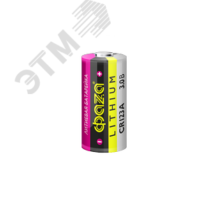 Элемент питания литиевый CR123A-B1 - фото 2