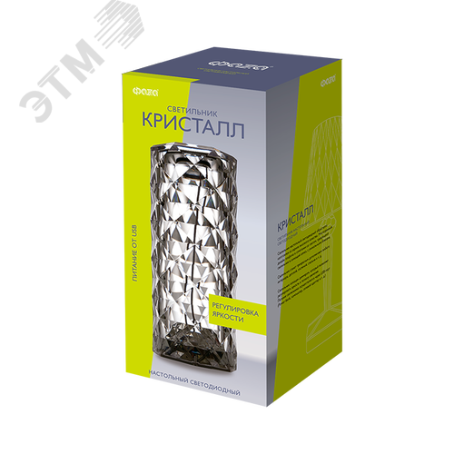 Светильник настольный светодиодный CTL3-USB прозрачный кристалл ФАZА - фото 2