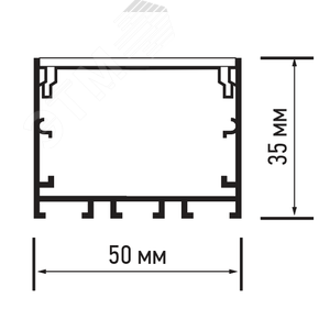 Профиль PAL 5035 (комплект) накладной 2 м анодированный для светодиодной ленты - фото 2
