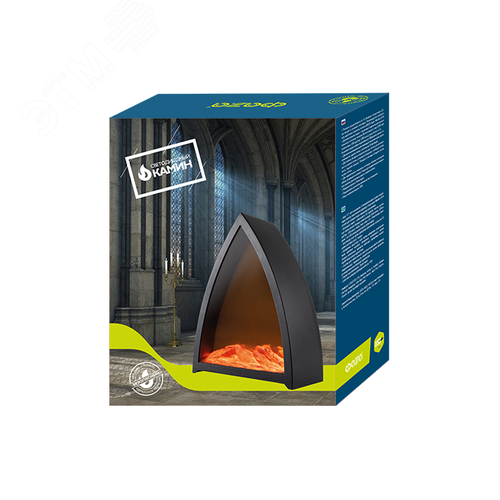 Камин светодиодный FL-H37 USB 373х291х125 IP20 - фото 3