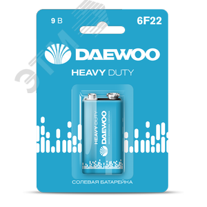 Элемент питания  6F22 9V DAEWOO солевая Heavy Duty блистер, 1 шт. - фото 1