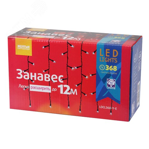 Электрогирлянда Занавес LDCL368-Y-E 150x150 368L LED. желтый - фото 2