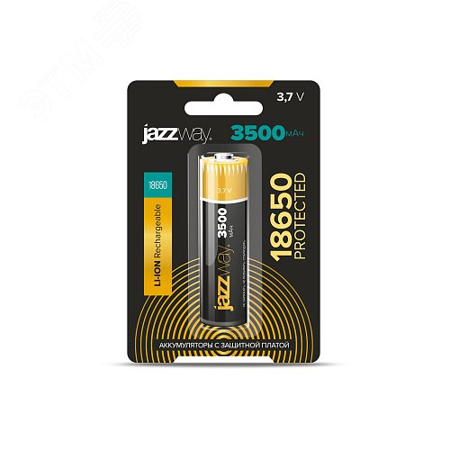 Изображение товара Аккумулятор литиевый LiP18650 с защитой BL-1 3500 мАч Jazzway (шт)