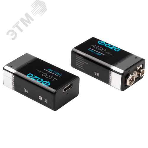 Элемент питания аккумуляторный зарядка TYPE-C ФАZА  9V 4100 mWh USB Box-2 - фото 7