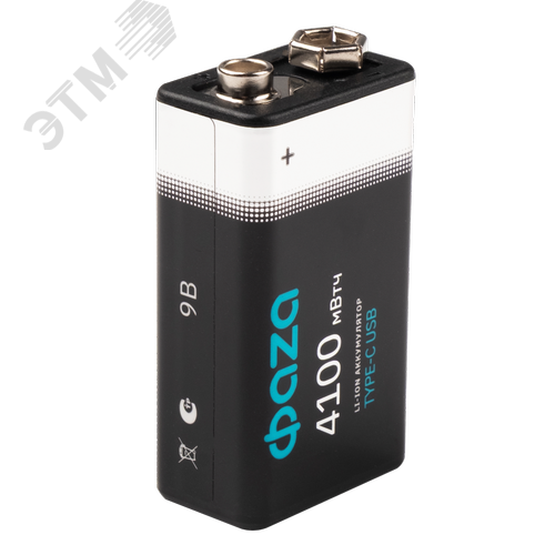 Элемент питания аккумуляторный зарядка TYPE-C ФАZА  9V 4100 mWh USB Box-2 - фото 3