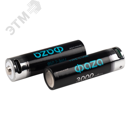 Аккумулятор литиевый с USB разъемом тип АА 3000mWh-B2 - фото 7