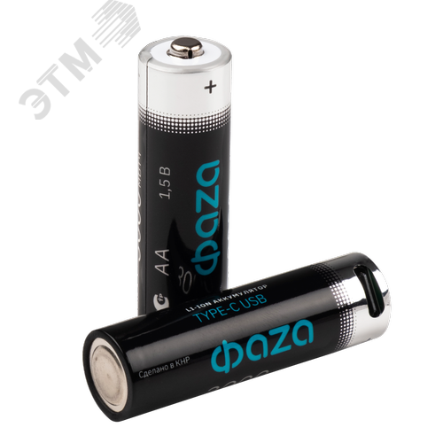 Аккумулятор литиевый с USB разъемом тип АА 3000mWh-B2 - фото 6