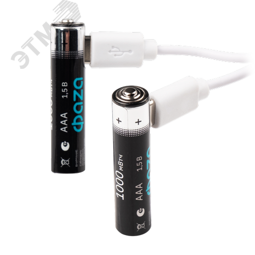 Аккумулятор литиевый с USB разъемом тип ААА 1000mWh-B2 - фото 4