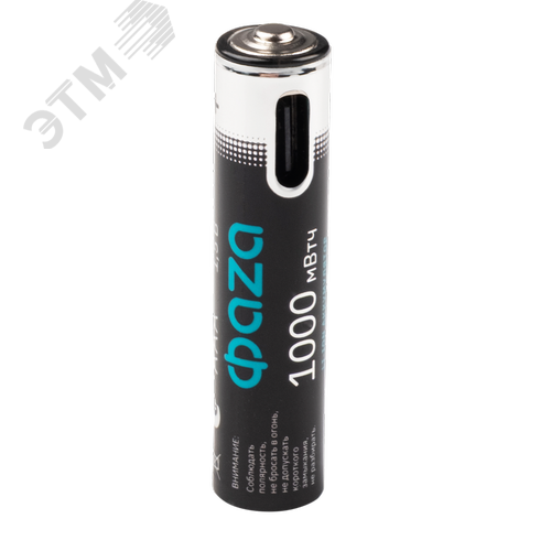 Аккумулятор литиевый с USB разъемом тип ААА 1000mWh-B4 - фото 3