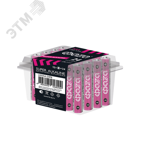 Элемент питания батарейки щелочные LR03 Super Alkaline PB-24 ФАZА - фото 1