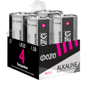 Элементы питания алкалиновые LR20 (D) ФАZА Alkaline (4 шт. в упаковке)