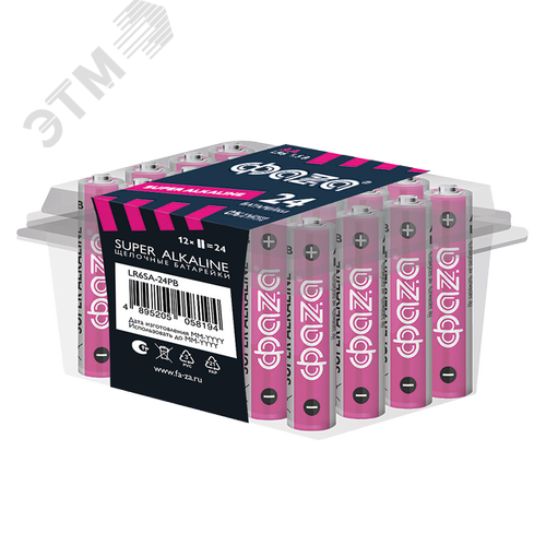 Элемент питания батарейки щелочные LR 6 Super Alkaline PB-24 ФАZА - фото 1