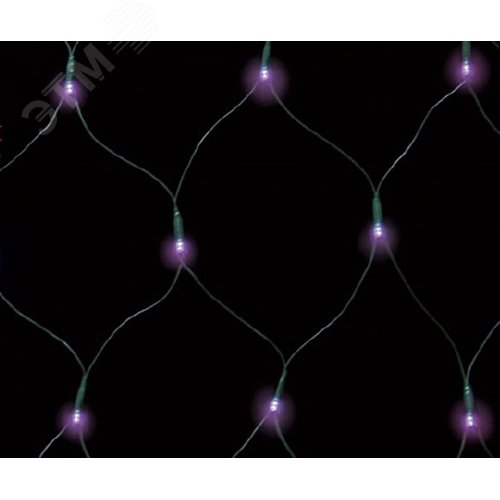 Электрогирлянда Сетка 144 LED уличная фиолетовая - фото 2